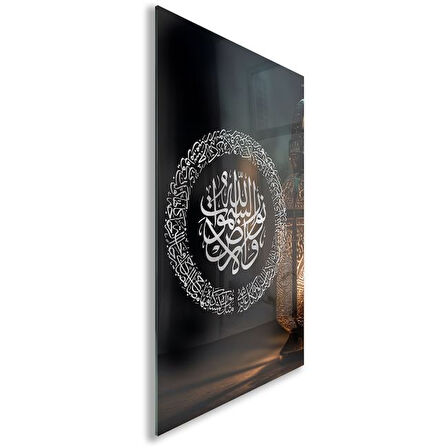 Dini Cam Tablo - Yatay Hat Sanatı - Dini Motif 08-038
