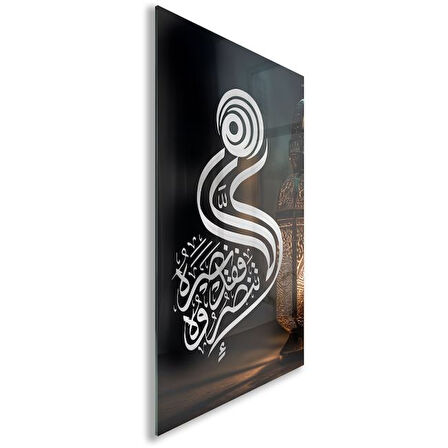 Dini Cam Tablo - Yatay Hat Sanatı - Dini Motif 09-001