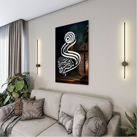 Dini Cam Tablo - Yatay Hat Sanatı - Dini Motif 09-001