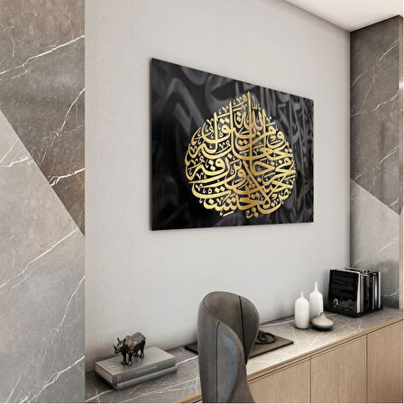 Dini Cam Tablo - Yatay Hat Sanatı - Dini Motif 09-003