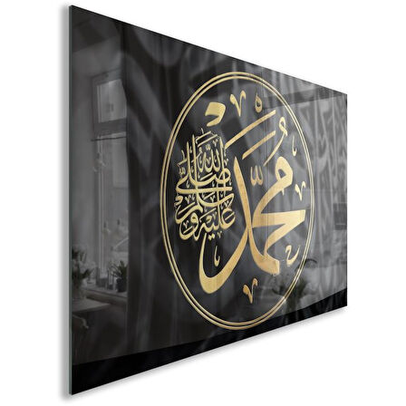 Dini Cam Tablo - Yatay Hat Sanatı - Dini Motif 09-006