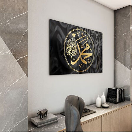 Dini Cam Tablo - Yatay Hat Sanatı - Dini Motif 09-006