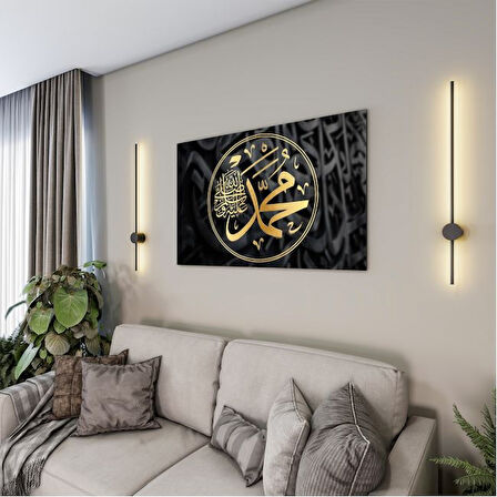 Dini Cam Tablo - Yatay Hat Sanatı - Dini Motif 09-006