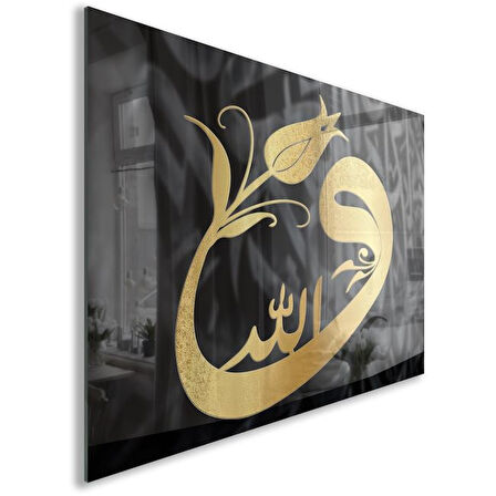 Dini Cam Tablo - Yatay Hat Sanatı - Dini Motif 09-007