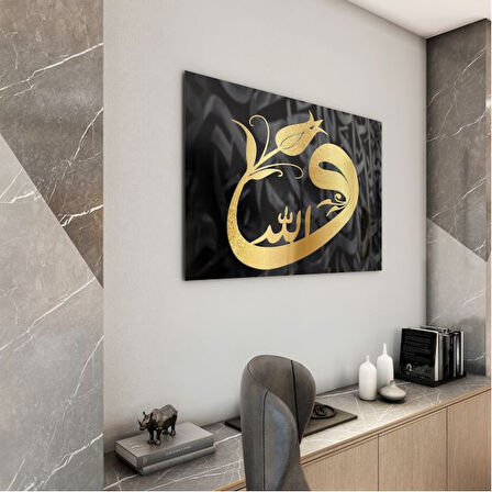 Dini Cam Tablo - Yatay Hat Sanatı - Dini Motif 09-007