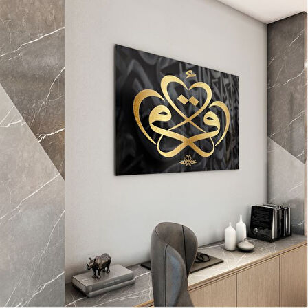 Dini Cam Tablo - Yatay Hat Sanatı - Dini Motif 09-008