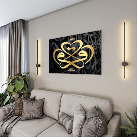 Dini Cam Tablo - Yatay Hat Sanatı - Dini Motif 09-008