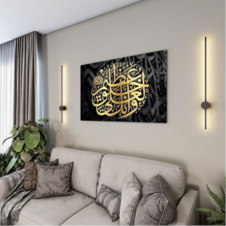 Dini Cam Tablo - Yatay Hat Sanatı - Dini Motif 09-009