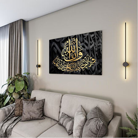 Dini Cam Tablo - Yatay Hat Sanatı - Dini Motif 09-010