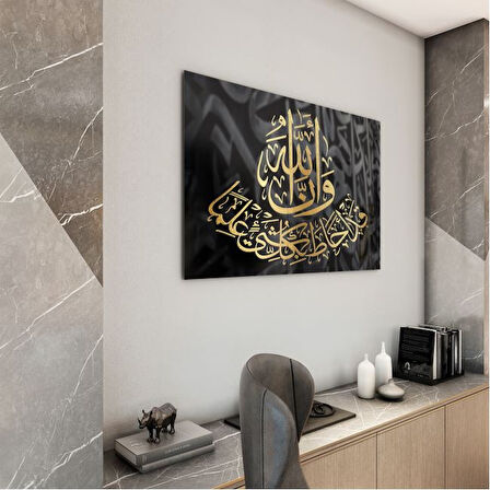 Dini Cam Tablo - Yatay Hat Sanatı - Dini Motif 09-010