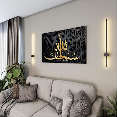 Dini Cam Tablo - Yatay Hat Sanatı - Dini Motif 09-013