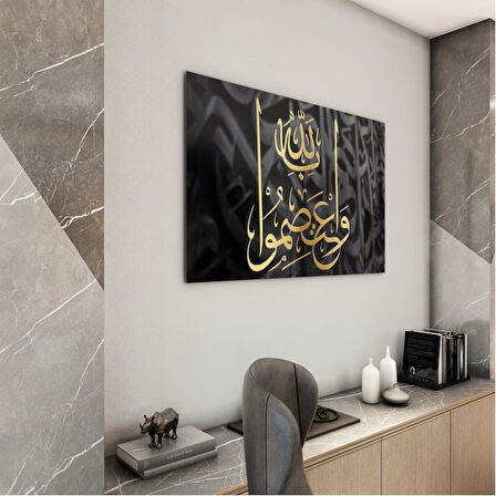 Dini Cam Tablo - Yatay Hat Sanatı - Dini Motif 09-015