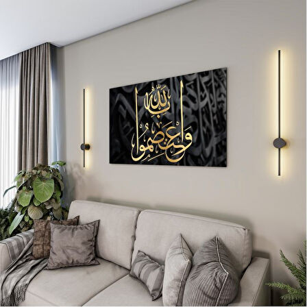 Dini Cam Tablo - Yatay Hat Sanatı - Dini Motif 09-015