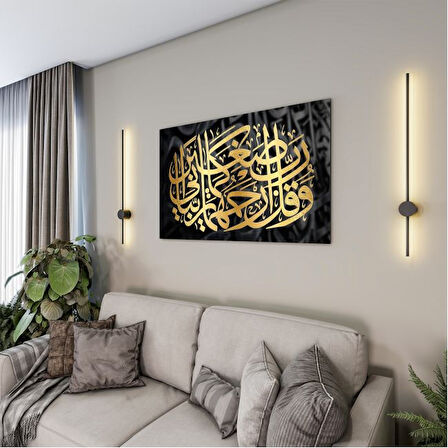 Dini Cam Tablo - Yatay Hat Sanatı - Dini Motif 09-016