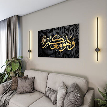 Dini Cam Tablo - Yatay Hat Sanatı - Dini Motif 09-017