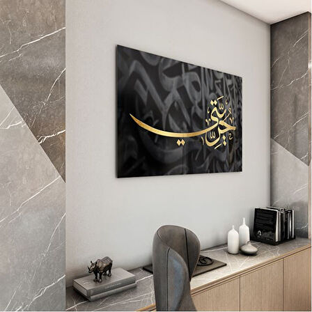 Dini Cam Tablo - Yatay Hat Sanatı - Dini Motif 09-020