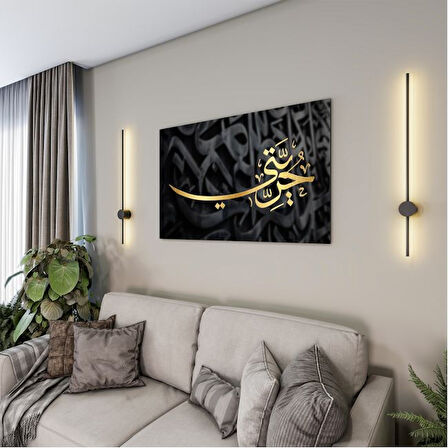 Dini Cam Tablo - Yatay Hat Sanatı - Dini Motif 09-020