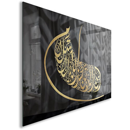 Dini Cam Tablo - Yatay Hat Sanatı - Dini Motif 09-025