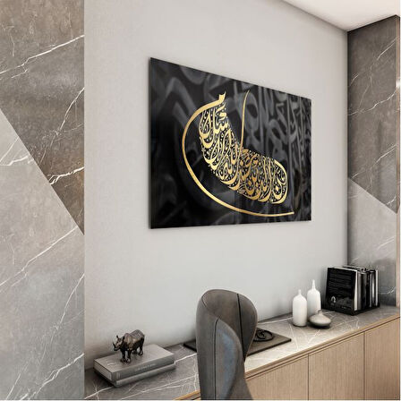 Dini Cam Tablo - Yatay Hat Sanatı - Dini Motif 09-025