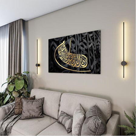 Dini Cam Tablo - Yatay Hat Sanatı - Dini Motif 09-025