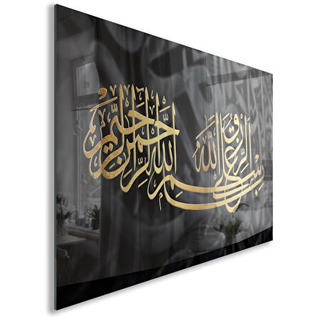 Dini Cam Tablo - Yatay Hat Sanatı - Dini Motif 09-028