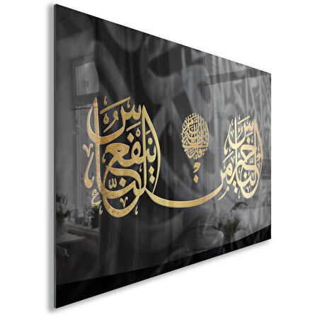 Dini Cam Tablo - Yatay Hat Sanatı - Dini Motif 09-030