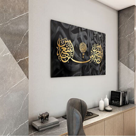 Dini Cam Tablo - Yatay Hat Sanatı - Dini Motif 09-030