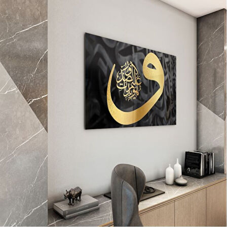 Dini Cam Tablo - Yatay Hat Sanatı - Dini Motif 09-032