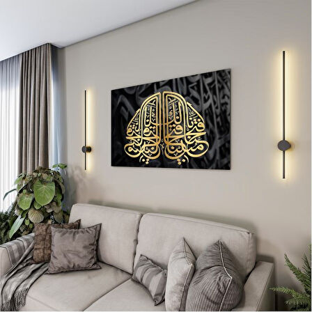 Dini Cam Tablo - Yatay Hat Sanatı - Dini Motif 09-033