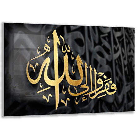 Dini Cam Tablo - Yatay Hat Sanatı - Dini Motif 09-034