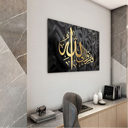 Dini Cam Tablo - Yatay Hat Sanatı - Dini Motif 09-034