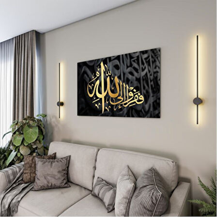 Dini Cam Tablo - Yatay Hat Sanatı - Dini Motif 09-034