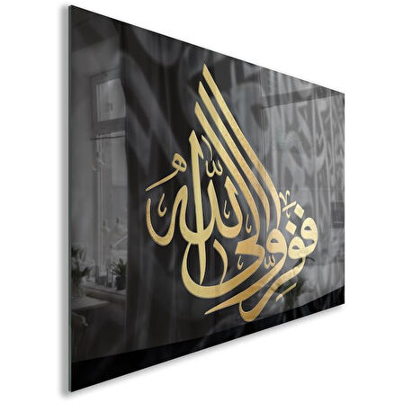 Dini Cam Tablo - Yatay Hat Sanatı - Dini Motif 09-035