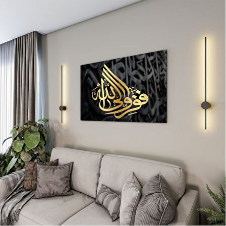 Dini Cam Tablo - Yatay Hat Sanatı - Dini Motif 09-035