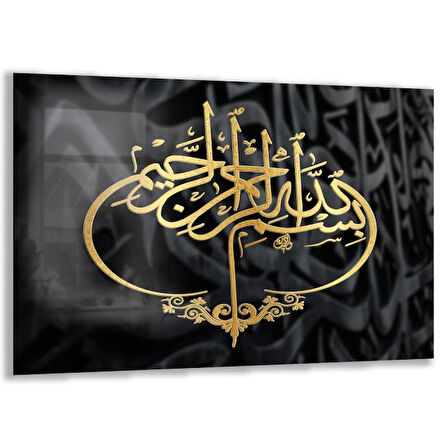 Dini Cam Tablo - Yatay Hat Sanatı - Dini Motif 09-036