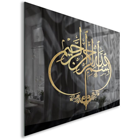 Dini Cam Tablo - Yatay Hat Sanatı - Dini Motif 09-036