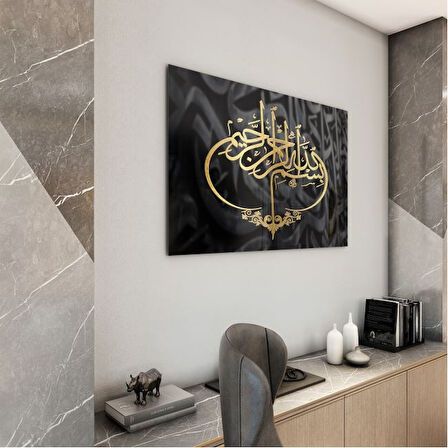 Dini Cam Tablo - Yatay Hat Sanatı - Dini Motif 09-036