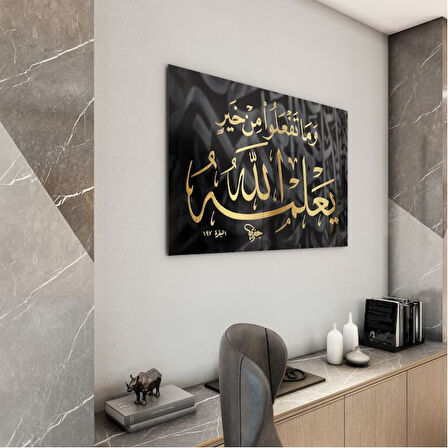 Dini Cam Tablo - Yatay Hat Sanatı - Dini Motif 09-038