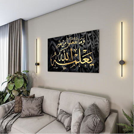 Dini Cam Tablo - Yatay Hat Sanatı - Dini Motif 09-038