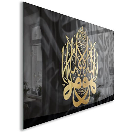 Dini Cam Tablo - Yatay Hat Sanatı - Dini Motif 09-039