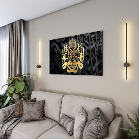 Dini Cam Tablo - Yatay Hat Sanatı - Dini Motif 09-039