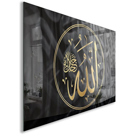 Dini Cam Tablo - Yatay Hat Sanatı - Dini Motif 10-001