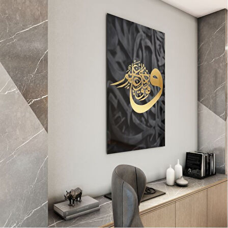 Dini Cam Tablo - Yatay Hat Sanatı - Dini Motif 10-003