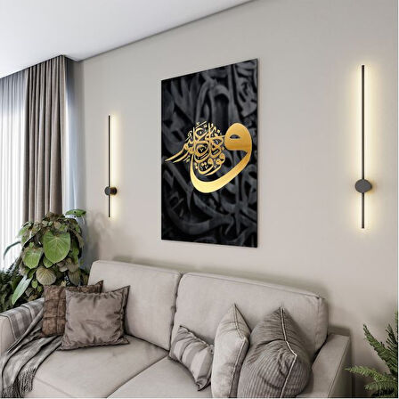 Dini Cam Tablo - Yatay Hat Sanatı - Dini Motif 10-003