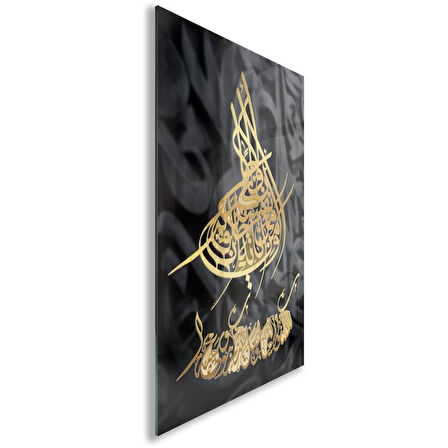 Dini Cam Tablo - Yatay Hat Sanatı - Dini Motif 10-005