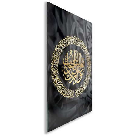 Dini Cam Tablo - Yatay Hat Sanatı - Dini Motif 10-006