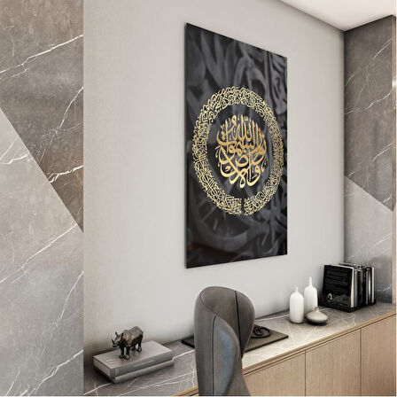 Dini Cam Tablo - Yatay Hat Sanatı - Dini Motif 10-006