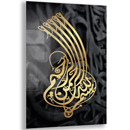 Dini Cam Tablo - Yatay Hat Sanatı - Dini Motif 10-009