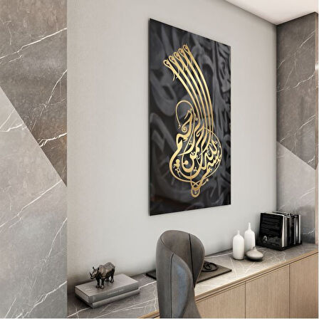 Dini Cam Tablo - Yatay Hat Sanatı - Dini Motif 10-009