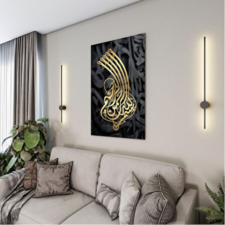 Dini Cam Tablo - Yatay Hat Sanatı - Dini Motif 10-009